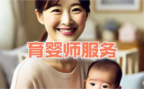 育婴师陈姐,你是如何培养孩子的好习惯的?