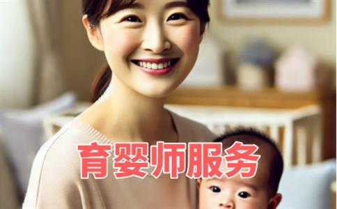 育婴师赵姐的执着:每个孩子都是天使