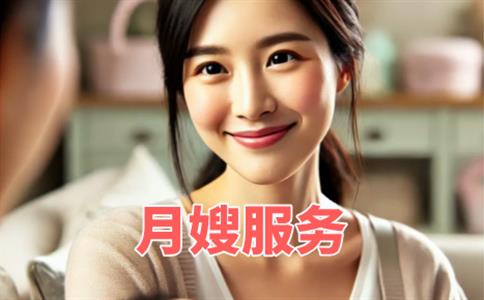 月嫂王姐的温馨记忆：照顾宝宝的那些日子